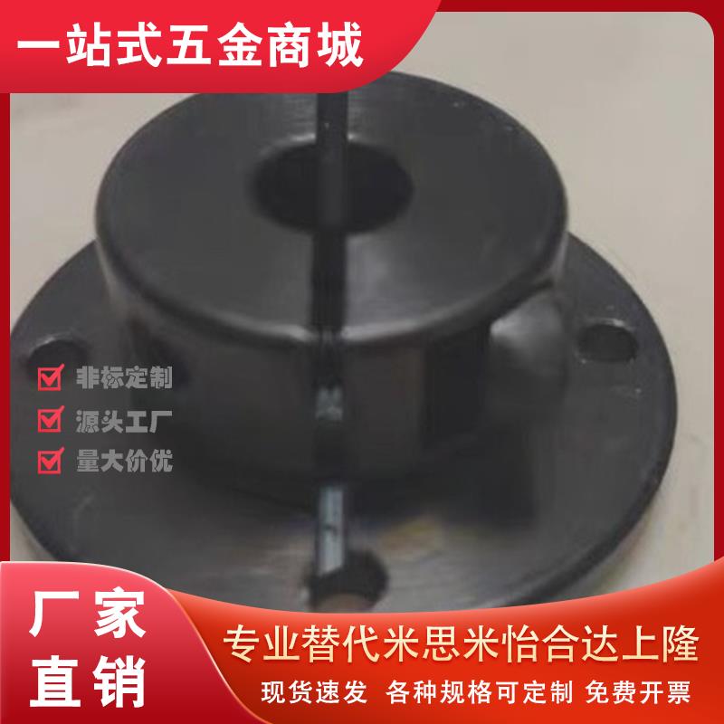 GBJ01/02/06/08导向轴35支座STHWR10/D12/D15/D16/D20/D25/D30/40