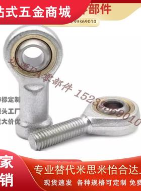 BNC01/BNC02/BNC03-SI5T/K-SI6T/K-SI8T/K-SI10T/K-SI12T/K-1-R-L