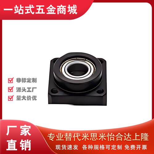 BFL62轴承座-6006 6000 6001 6902 6903 6003 6904 6004 6005ZZ