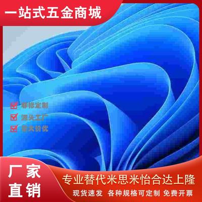 HBLUS50/NBLTS角码C-NBLTD8/HBLTD6HBLUD5/HBLUDB件HBLUDW30支架