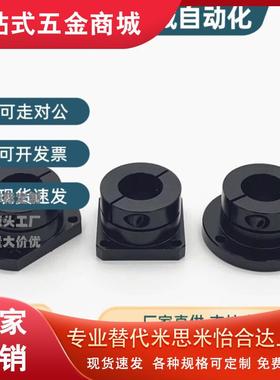 STHWRB/STHWSB/STHWCB/STHWR/STHWS/STHWC12/16/20/25/30/35/4050