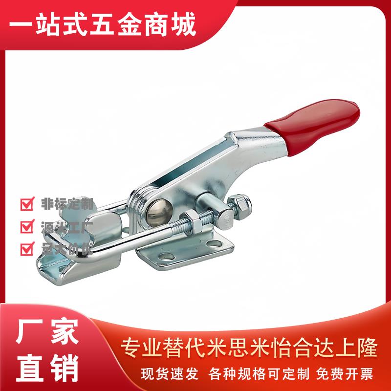 门闩式快速夹钳 TCLH1 TCLH2 TCLH3 TCLH4 TCLH5 TCLH6 TCLV1