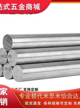 E-PSFJ E-PSFJT E-PSFJC E-PSFJZ E-PSFJW 6 8 10 12 13 16导向轴