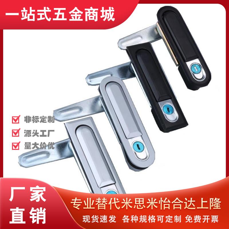 01/02/21/22/23门锁A-490/XAX26/27-A100/A117/A132/3/TAK60/480