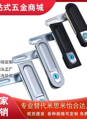 01/02/21/22/23门锁A-490/XAX26/27-A100/A117/A132/3/TAK60/480