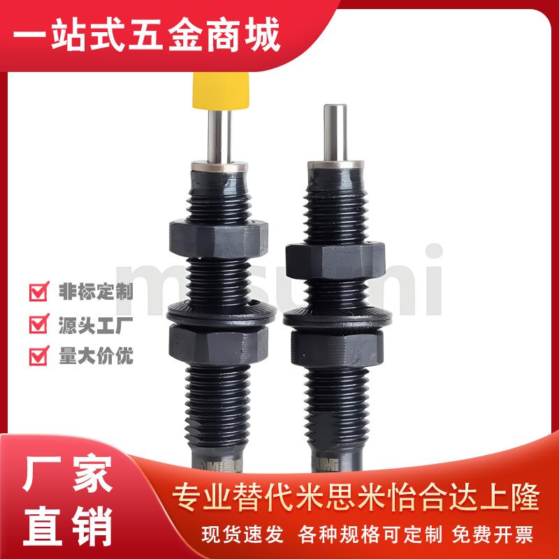 缓冲器 C-AC0806S/1007S/1210S/1412S/2015S/2525S-N/MAC1008S