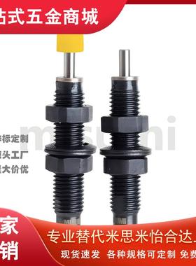 缓冲器 C-AC0806S/1007S/1210S/1412S/2015S/2525S-N/MAC1008S