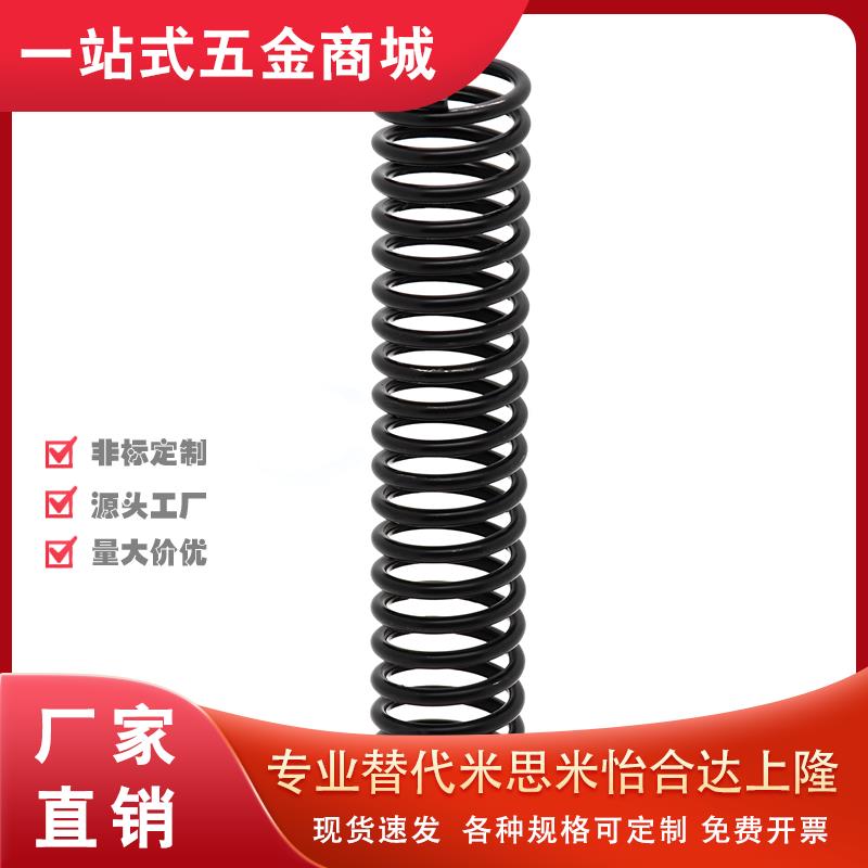 压簧FFWR/YFWF/YFWT/YFUR/YFUF/YFUT-D7 D5 D6 D8 D10-L15-A