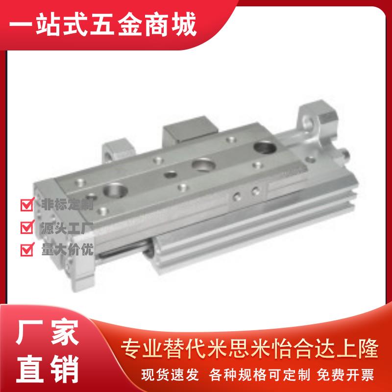 WHA03 13-6/8/12-10 20 30 40 50-2-AS AT A CS CT C气动滑台