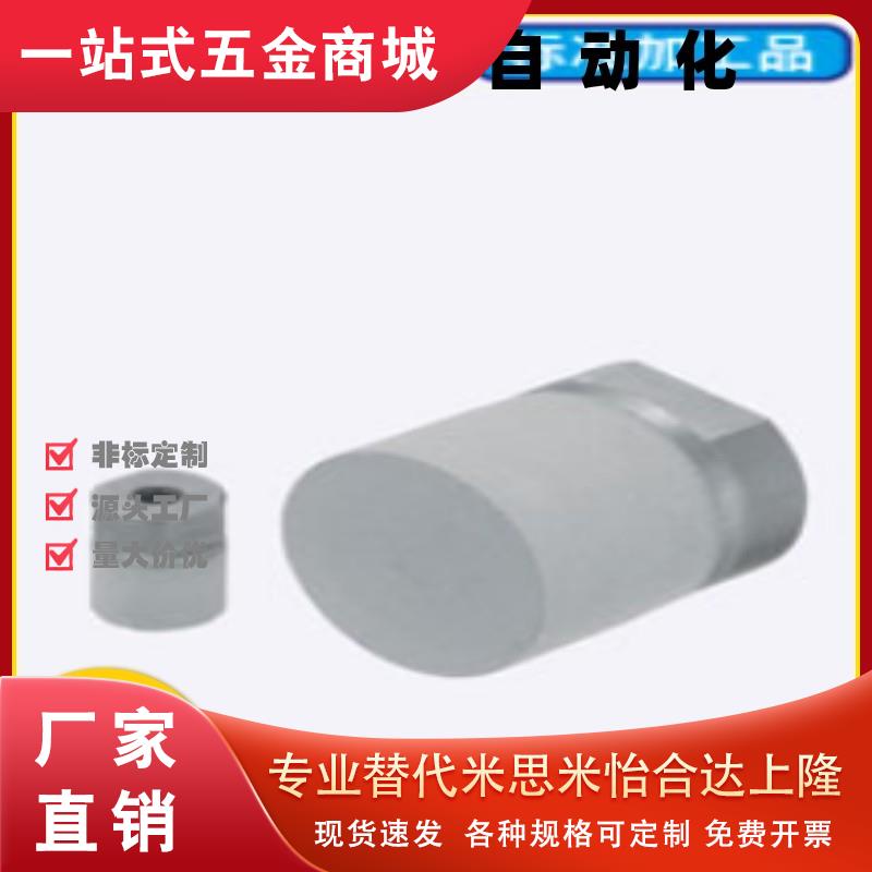 压块 氟橡胶/硅橡胶/内螺纹型SLLM/SLSM8 10 12 16 20 25 25A 30