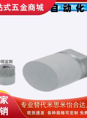 压块 氟橡胶/硅橡胶/内螺纹型SLLM/SLSM8 10 12 16 20 25 25A 30