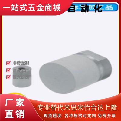 压块 氟橡胶/硅橡胶/内螺纹型SLLM/SLSM8 10 12 16 20 25 25A 30