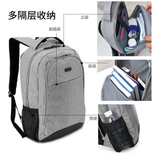 适用于华为笔记本电脑包16英寸MateBook16s/D16防水防震双肩包手提14s/D14/15背包男女学生书包简约可装键盘