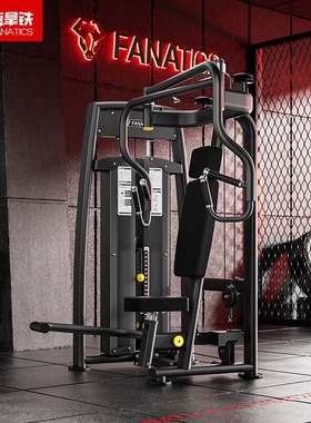 FANATICS疯拿铁屈臂训练凳大飞鸟史密斯机健身房商用力量器材