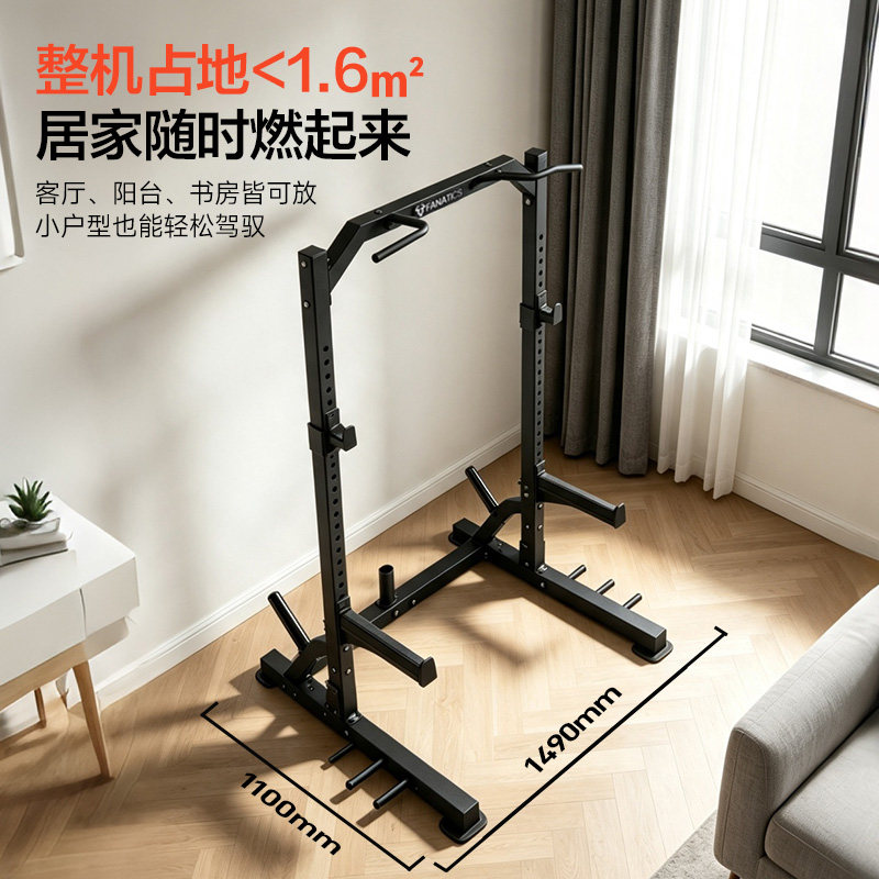 家用深蹲卧推一体健身商用卧推架图片