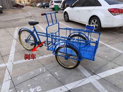 便携收纳带刹车3轮脚踏车可折叠3轮脚踏车脚蹬三轮车