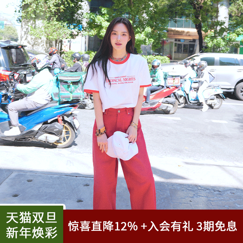 SPELLEDIT水洗玫瑰牛仔裤