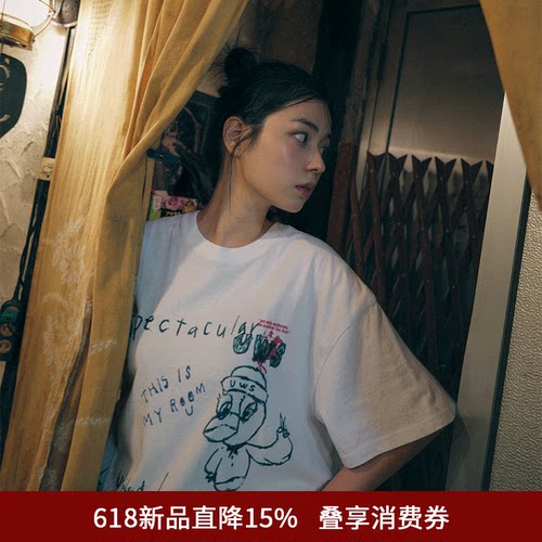 SPELLEDIT新品炫酷T恤