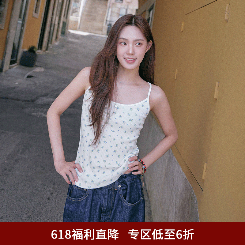 SPELLEDIT秋季新品田园碎花吊带韩版时尚印花修身打底背心女