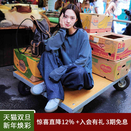 SPELLEDIT2025冬季新品复古条纹长袖T恤韩系简约圆领打底衫上衣女