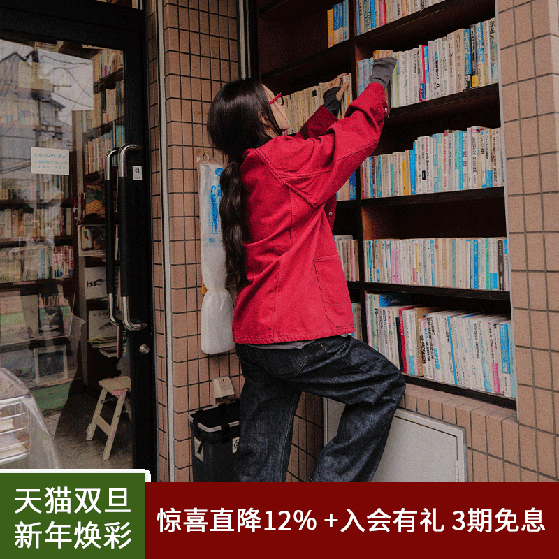 2025冬季新品宽松深牛仔喇叭裤