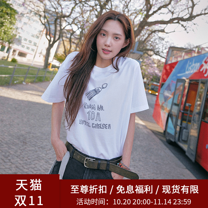 SPELLEDIT10号房创意印花T恤