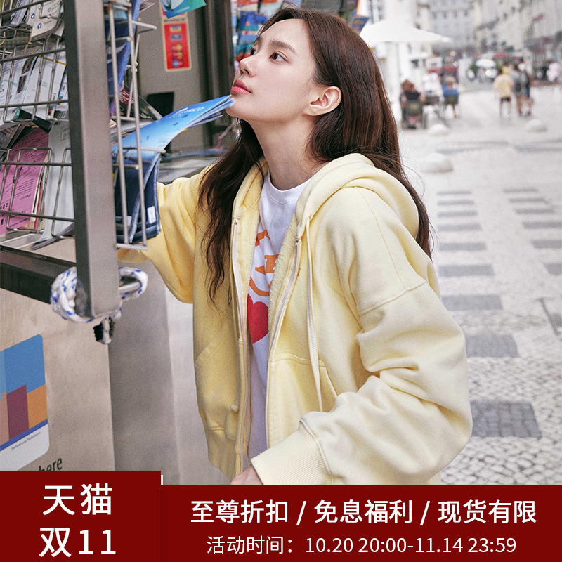 SPELLEDIT秋季新品短款拉链卫衣