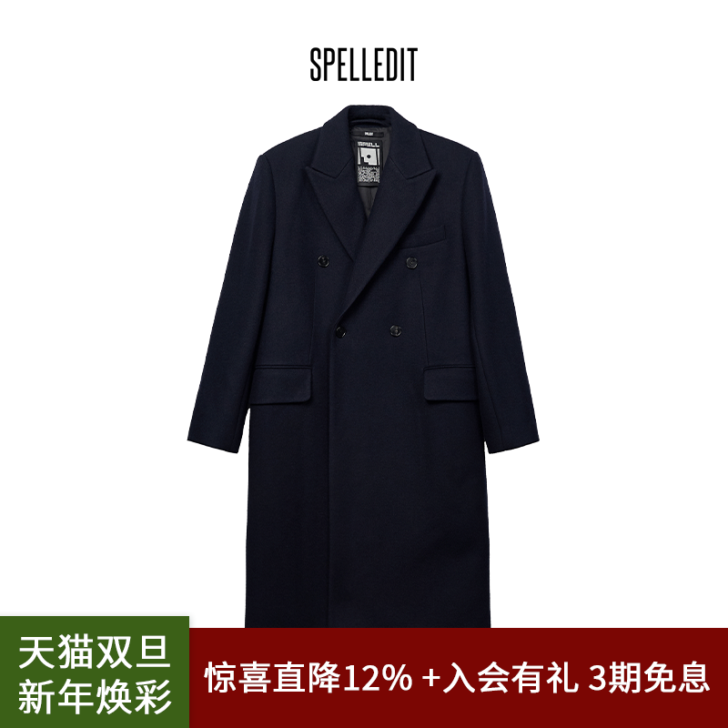 SPELLEDIT长款双层羊绒大衣