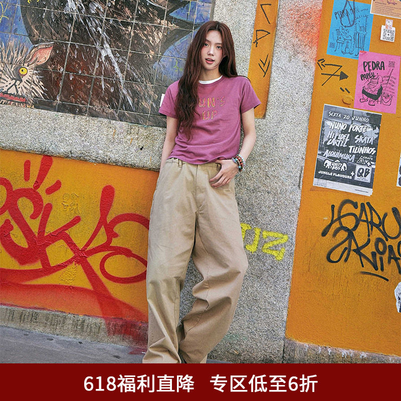 SPELLEDIT秋季新品经典宽松休闲裤复古百搭垂感直筒裤子女