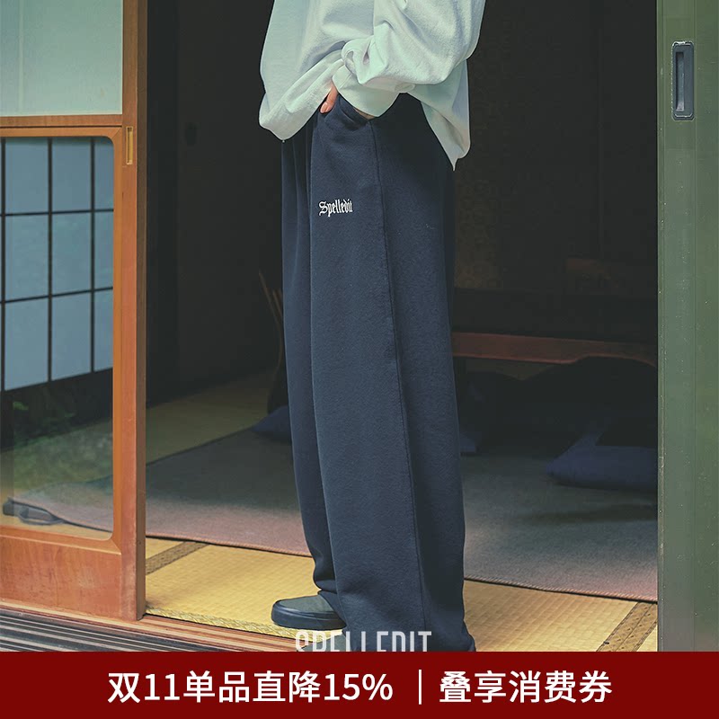 SPELLEDIT2026冬季新品宽松一字卫裤休闲款舒适显瘦直筒休闲裤