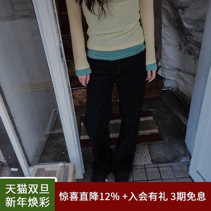 2025年冬季新品弧线拼接牛仔裤