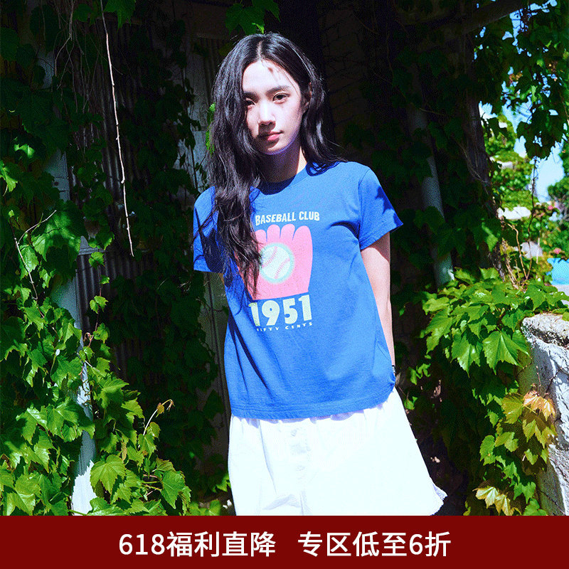 SPELLEDIT夏季新品棒球手套T恤运动风时尚印花修身短袖上衣女