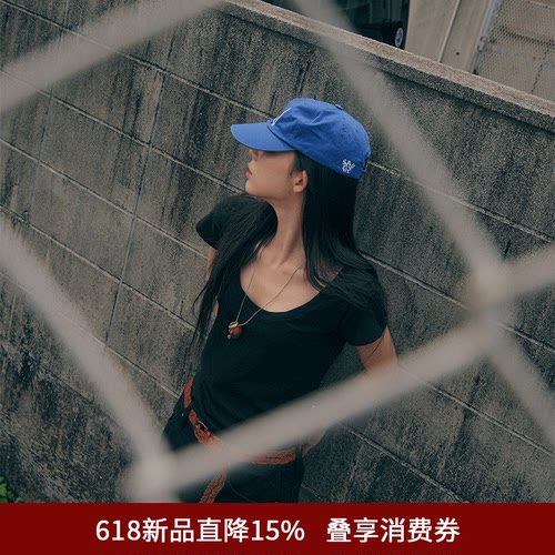 SPELLEDITU黑色U领修身T恤
