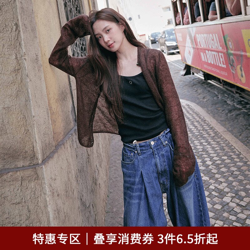 SPELLEDIT秋款马海毛修身开衫简约外搭毛针织衫女