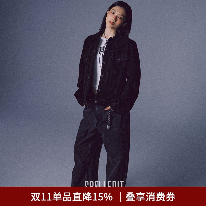 SPELLEDIT2026秋季新品宽松牛仔喇叭裤复古休闲长裤韩版裤子女