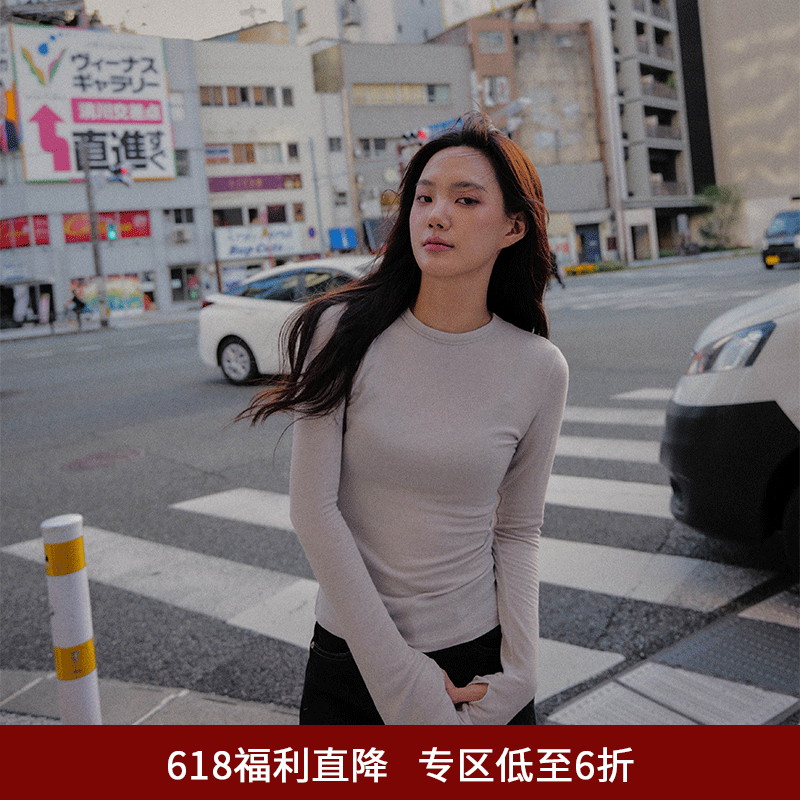 SPELLEDIT冬季新品女装指孔修身长袖T恤韩系简约打底衫内搭女