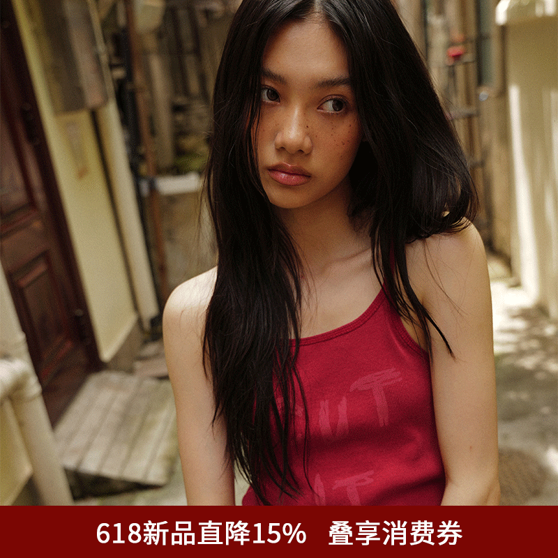 SPELLEDIT2026夏季新品小方领吊带字母印花韩系修身上衣内搭背心