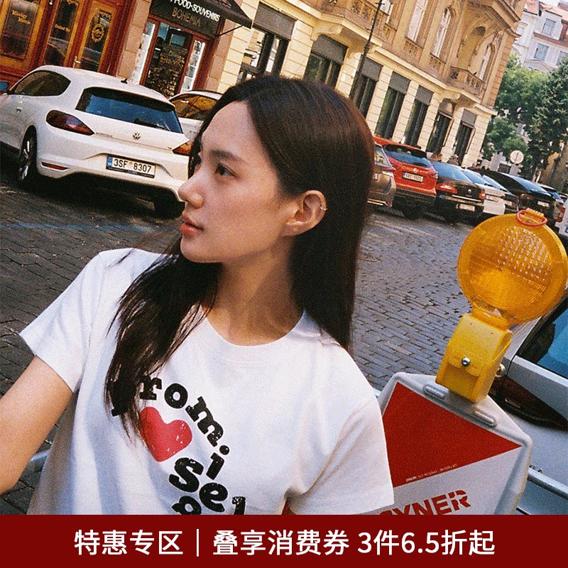 SPELLEIDT秋款爱的约定T恤韩系潮牌字母印花上衣女