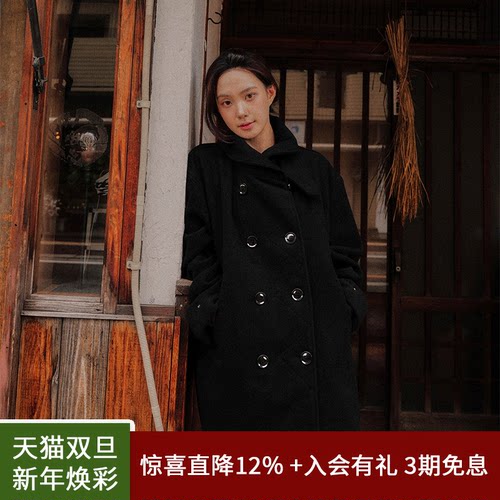 SPELLEDIT新品披肩领羊毛大衣