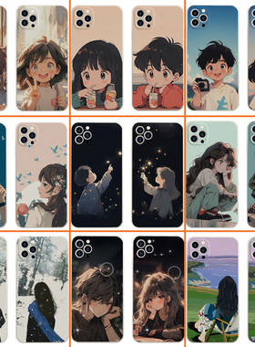 小众搞怪新款硅胶软壳情侣手机壳定制任意机型适用苹果17/16/15/14/1312promax华为小米vivoiqooOPPO一加红米