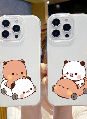 新款高级玻璃软壳硬壳一二布布情侣手机壳定制任意机型适用苹果16/15/14/13/112promaxVIVOX100IQOO11荣耀90