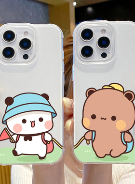 动漫一二布布手机壳情侣一对任意机型适用苹果16/15/14/113promax华为nova11VIVOX90S17小米civi3IQOONEO689