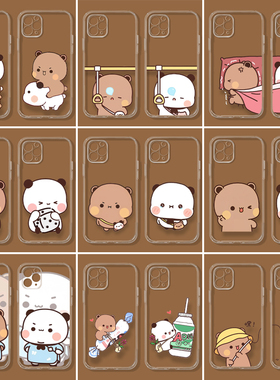 新款高级硅胶透明软壳一二布布情侣手机壳定制任意机型适用苹果17/16/15/14/112promax华为vivoppo小米红三星