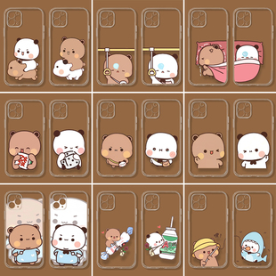 新款高级硅胶透明软壳一二布布情侣手机壳定制任意机型适用苹果17/16/15/14/112promax华为vivoppo小米红三星