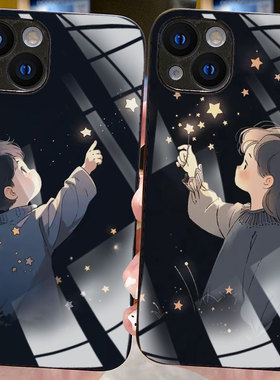 小众高级感情侣手机壳任意机型特别适用iPhone17/1615/1413promaxOPPOA97Reno10荣耀Play4T华为mate60VIVOX50