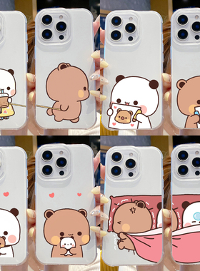新款防摔可爱IMD白色一二布布手机壳情侣定制任意机型适用苹果17/16/15/14promax华为VIVOIQOPPO荣耀小米红米