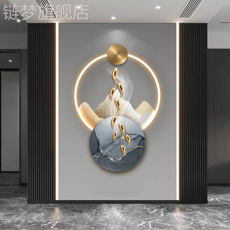 网红鱼图入户玄关装饰画道光氛围九灯画客厅走廊过楼发墙面梯壁饰