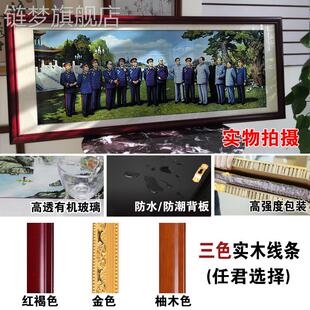 网红开国十大元帅十大将军伟人像堂画挂画毛中主画席像墙画带框装