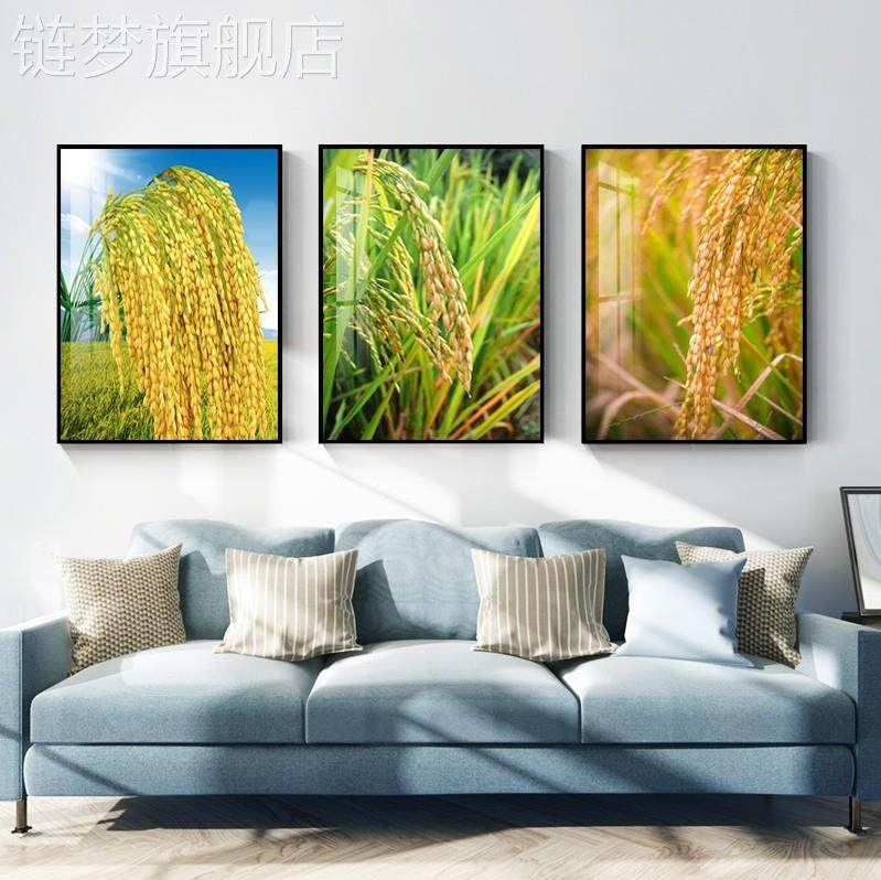 网红水水稻画挂 客厅餐背厅登景墙挂画稻稻田装饰画 五谷丰挂画