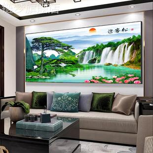 网红迎客松客装饰厅画沙发背景墙山靠水画背有山墙画壁画流水生财